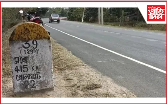 ভয়ংকৰ পথ দুৰ্ঘটনাত থিতাতে প্ৰাণ হেৰুৱালে এজনে…