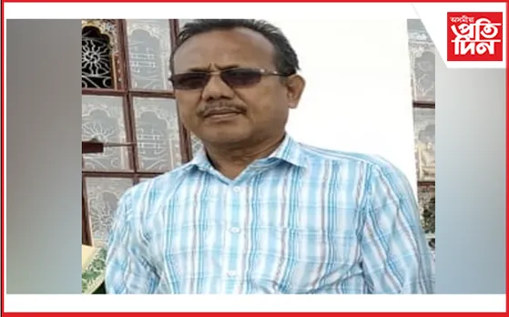 সদৌ বিটিএডি নাথ যোগী সন্মিলনীৰ প্ৰাক্তন সভাপতি পিয়লি ফুকন নাথৰ মৃত্যু