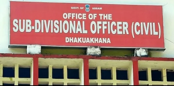 ঢকুৱাখনা মহকুমাত থলুৱা মাছ কাছ ধৰাত প্ৰশাসনৰ নিষেধাজ্ঞা…
