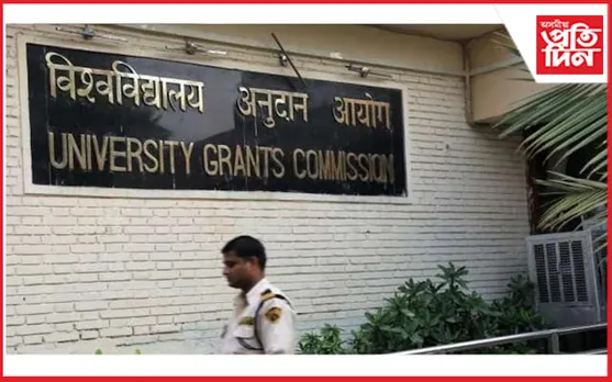 ভাল খবৰঃ একে সময়তে দুটা পাঠ্যক্ৰম গ্ৰহণ কৰিব পাৰিব শিক্ষাৰ্থীয়ে…