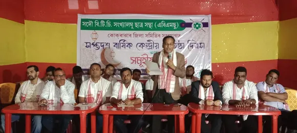 এন আৰ চি পুনঃনিৰীক্ষণৰ নামত বাৰাম্বাৰ হাৰশাস্তি নচলিব :  এবিএমছু