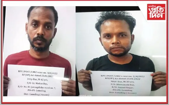 লামডিঙত চলিছে ৰেলৱে সামগ্ৰীৰ চোৰাং বেহা, ২ গ্ৰেপ্তাৰ…