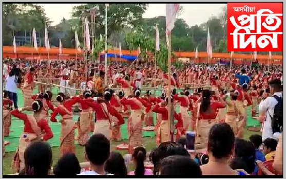 চাৰি শতাধিক নাচনী আৰু ঢুলীয়াই কঁপালে বঢ়মপুৰ ৰাজহুৱা খেলপথাৰ