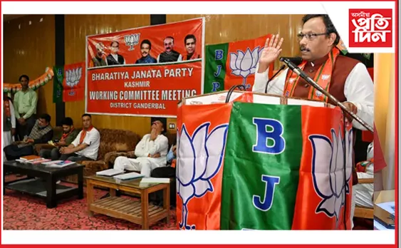 বিজেপিৰ শাসনত মুছলমান সকলে নিজকে সুৰক্ষিত অনুভৱ কৰে:  বিজেপি