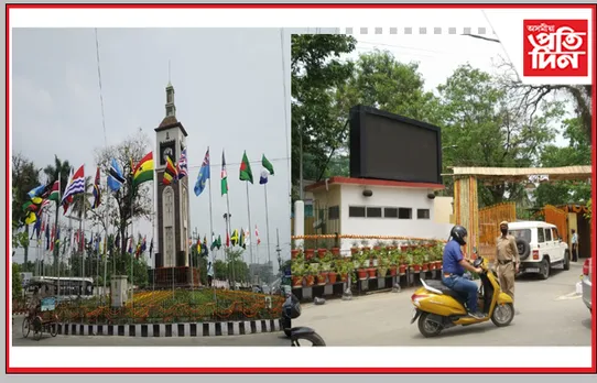 কমনৱেলথ সংসদীয় সংস্থাৰ বৈঠকৰ আজি অন্তিম দিন…