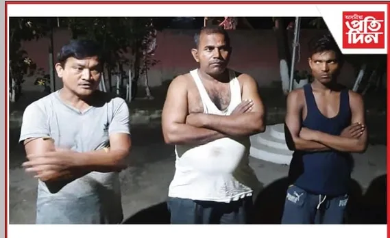 ভাৰতীয় খাদ্য নিগমৰ ১০০০ বেগ চাউল সহ তিনি জনক গ্ৰেপ্তাৰ