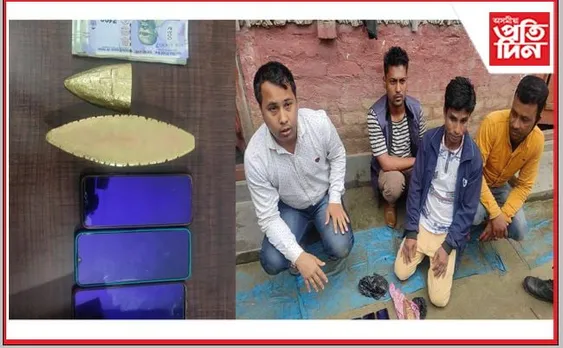 নকল সোনৰ নাও বিক্ৰী কৰিবলৈ আহি আটক ৪…