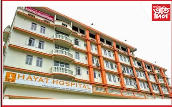 বিশ্ব স্বাস্থ্য দিৱস উপলক্ষ্যে হায়াত হস্পাতালৰ উদ্যোগত বিনামূলীয়া স্বাস্থ্য পৰীক্ষা শিবিৰ
