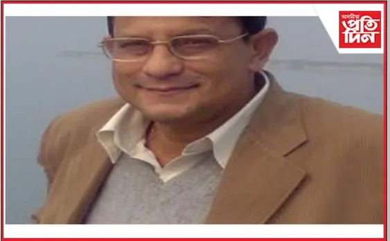 প্ৰাক্তন প্ৰশাসনিক বিষয়া শঙ্কৰ প্ৰসাদ কাকতী বৰাৰ পৰলোকপ্ৰাপ্তি