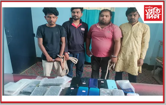 আমাজন, ফ্লিপকাৰ্ডৰ পৰা গ্ৰাহকৰ নামত অহা ৪০ লাখ টকাৰ মোবাইল চুৰি চক্ৰ আৰক্ষীৰ জালত…