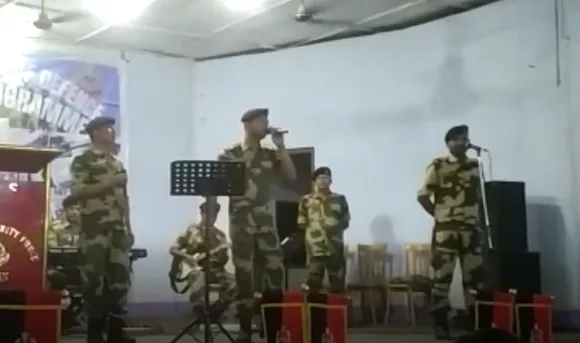 আজাদিকা অমৃত মহোৎসৱ উপলক্ষে বি এছ এফৰ দেশভক্তি মূলক সঙ্গীতানুষ্ঠান…