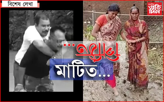 নিষ্প্ৰভ ৰেড কাৰ্পেট ! বহু ওপৰত কৃতী জাল্লী