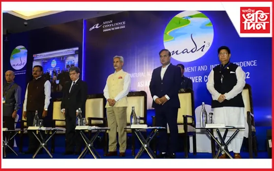আৰম্ভ হ’ল NADI- এছিয়ান কনফ্লুয়েঞ্চ ৰিভাৰ কনক্লেভ-২০২২