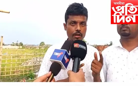 চাহ বাগিচাত উচ্ছেদ; চৰকাৰৰ হঠকাৰী সিদ্ধান্ত ধিক্কাৰ আছাৰ…