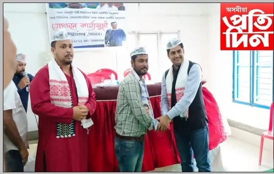 অসমত ‘আপ’ৰ জোৱাৰ; শতাধিকে কৰিলে যোগদান…