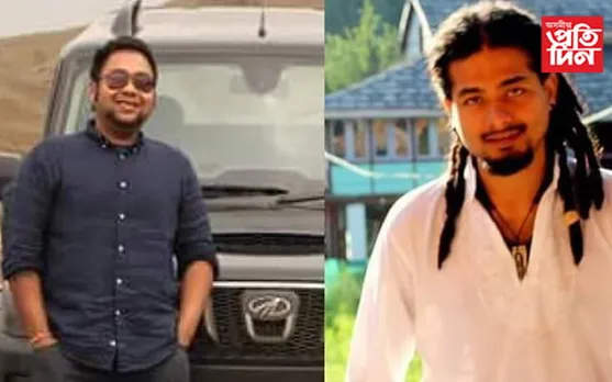 ৰাজ্য় জোকাৰি যোৱা অভি, নীল হত্যাকাণ্ড গোচৰৰ শুনানি…