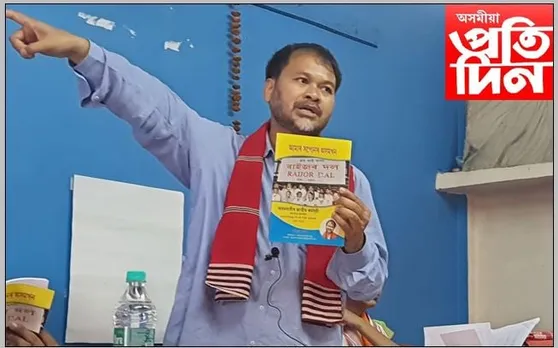 ধেমাজিত দলৰ কৰ্মী সভাত অংশগ্ৰহণ ৰাইজৰ দলৰ সভাপতি অখিল গগৈৰ
