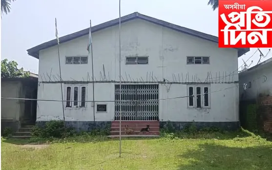 ভূত বাংলালৈ ৰূপান্তৰিত বোকাজানৰ ব্লক কংগ্ৰেছৰ কাৰ্যলয়…
