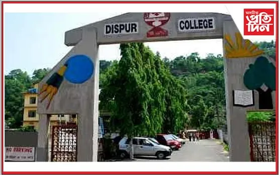 UPDATES- দিছপুৰ মহাবিদ্যালয়ৰ ধন হৰলুকিৰ ঘটনা, মেনেজাৰৰ লগতে দুই বেংক বিষয়াক সোধ-পোচ…