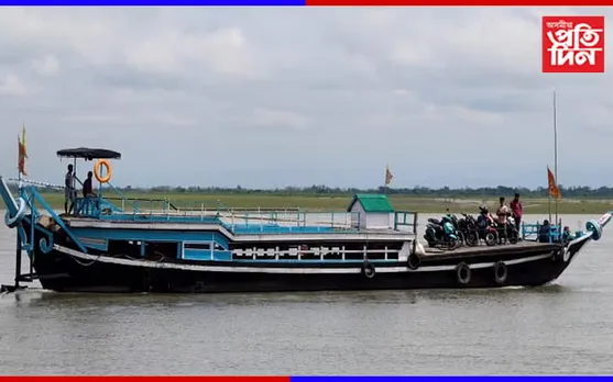 মুকলি হ’ল নিমাতী-মাজুলী ফেৰী সেৱা