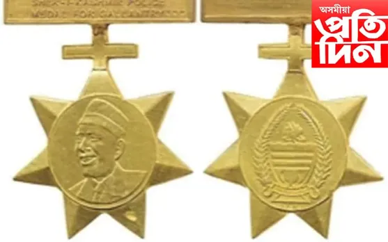 জম্মু-কাশ্মীৰ আৰক্ষীৰ পদকৰ পৰা আঁতৰ কৰা হ’ল শ্বেইখ মহম্মদ আব্দুল্লাৰ ফটো…