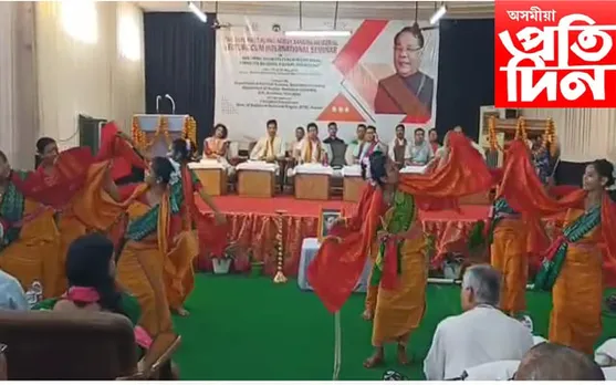বড়োলেণ্ড বিশ্ববিদ্যালয়ত পিএ চাংমা সোঁৱৰণী বক্তৃতা আৰু আন্তঃৰাষ্ট্ৰীয় আলোচনা চক্ৰ