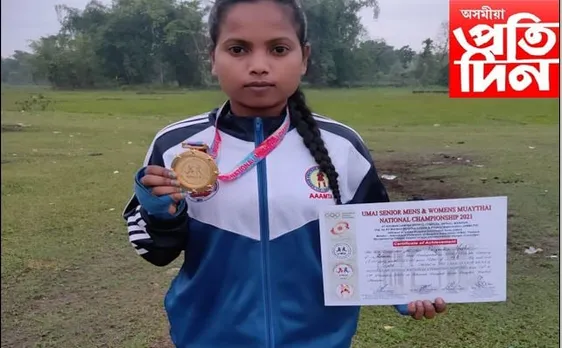 আন্তৰাষ্ট্ৰীয় ক্ৰীড়া প্ৰতিযোগিতাত অংশগ্ৰহনৰ বাবে ডুবাইলৈ আমন্ত্ৰিত অসমৰ যুৱতী