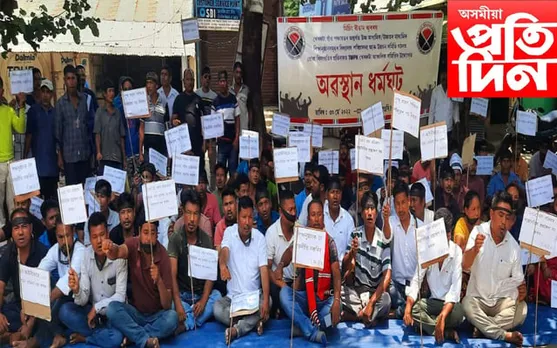 ঢকুৱাখনাত  মিচিং ছাত্ৰ সন্থাৰ অৱস্থান ধৰ্মঘট …