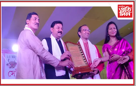 অসম গৌৰৱ নৃত্যৰত্ন ৰামকৃষ্ণ তালুকদাৰক ‘বজালী ৰত্ন’ উপাধি প্ৰদান