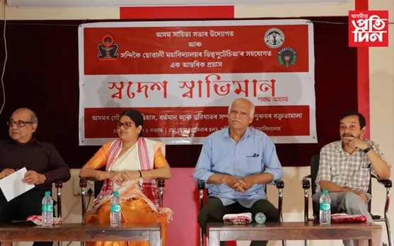 অসমৰ সাহিত্য সংস্কৃতিত নৱ প্ৰজন্মই নেতৃত্ব গ্ৰহণ কৰিব লাগিব:  কুলধৰ শইকীয়া