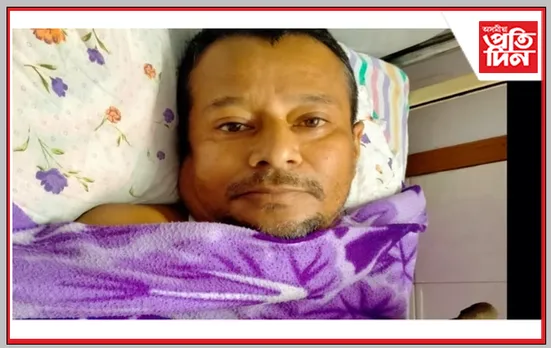 সাংবাদিক অতুল বৰুৱাক আপোনাৰ সহায়ৰ প্ৰয়োজন…