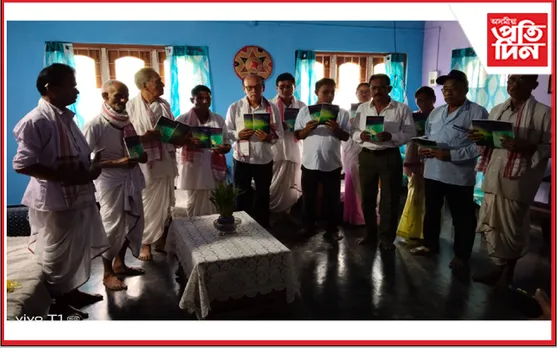 মৃত্যুৰ পাছত বিশেষ ভাবে সক্ষম ৰুনুৰ দুখনকৈ গ্ৰন্থ উন্মোচন…