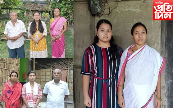 আৰ্থিক দৈন্যতাকো নেওচি উজ্বলিল বটদ্ৰৱাৰ মৃদুস্মিতা, জ্যোতিকা, ৰাজশ্ৰী, অনামিকা…