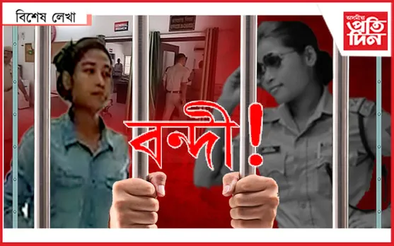 ইয়াতকৈ বেদনা লাগেনে ঐ জোনমণি…