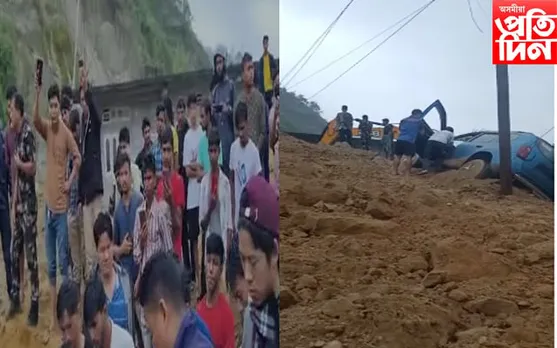 বক্সিঙৰ বাচনি শিবিৰত অংশগ্ৰহণৰ বাবে গৈ থকা অৱস্থাত পাহাৰৰ মাটি খহি মৃত্যু যুৱকৰ…