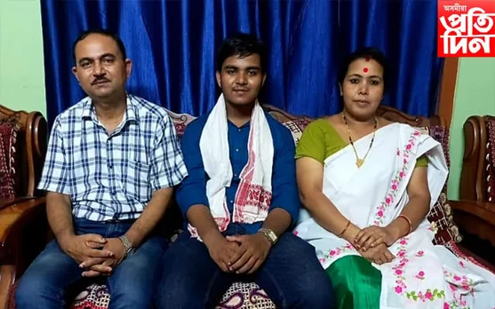 অসমৰ ভিতৰত নৃতত্ব বিষয়ত সৰ্বাধিক নম্বৰ পালে ঢকুৱাখনাৰ জ্ঞানদীপ কোঁচে…