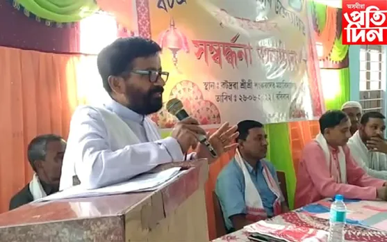 বটদ্ৰৱা সাংবাদিক সন্থাৰ উদ্যোগত হাইস্কুল শিক্ষান্ত পৰীক্ষাত সুখ্যাতিৰে উত্তীৰ্ণ হোৱা শতাধিক ছাত্ৰ-ছাত্ৰীক সম্বৰ্ধনা…
