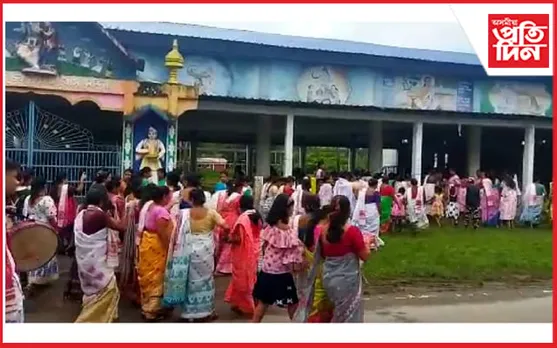 বটদ্ৰৱাৰ চকলাঘাট ক্ষেত্ৰী গাঁৱত ১৫২ পৰম্পৰাৰে ৰুক্মিণী হৰণ ভাওনা…