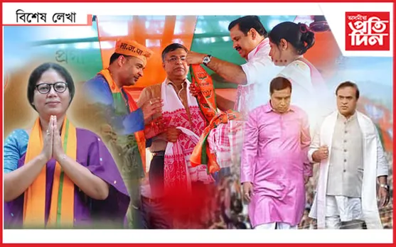 বুকুত বেদনা লৈয়ে মন্ত্ৰীৰ শপত গ্ৰহণ অনুষ্ঠান উপভোগ কৰিব পুৰণি বিজেপিয়ে…