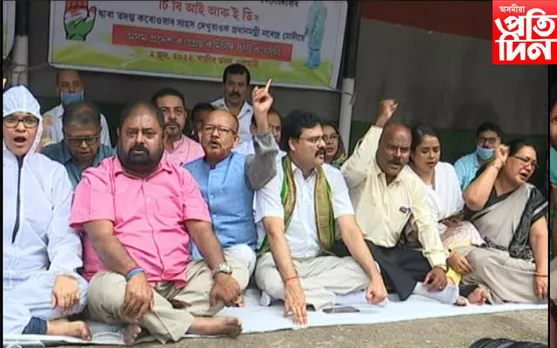 PPE কিট প্রসংগক লৈ কংগ্ৰেছৰ উত্তাল প্রতিবাদ…