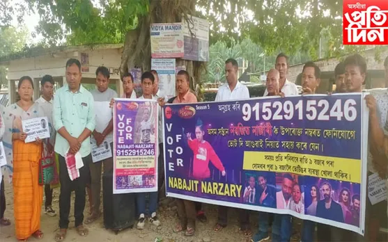 ডান্স ইণ্ডিয়া ডান্সত জিলিকিছে উৰিয়ামঘাটৰ এটি কিশোৰ, ভোটৰ বাবে আহ্বান