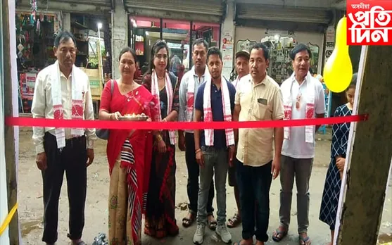 ঢকুৱাখনাত জি আই আই টিৰ  শিক্ষা কেন্দ্ৰ উদ্ধোধন…