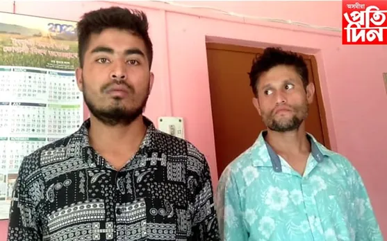 ঢকুৱাখনাত ড্ৰাগছ জব্দ, দুই সৰবৰাহকাৰী গ্ৰেপ্তাৰ…