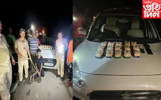 বোকাজানত ড্ৰাগছ সহ এজনক আটক…