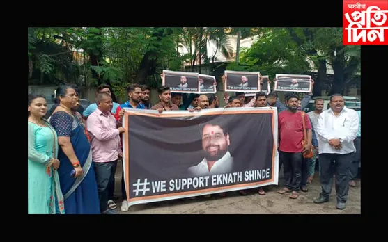 একনাথ সিন্ধেক উপ-মুখ্যমন্ত্ৰীৰ পদ অফাৰ বিজেপিৰ…