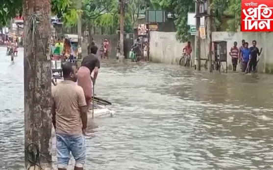 মহানগৰীৰ বহু স্থানত অপৰিৱৰ্তিত বান পৰিস্থিতি