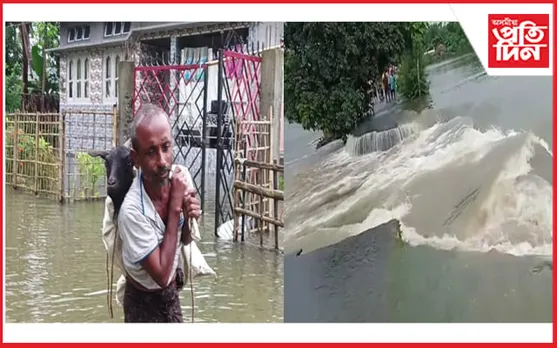ৰুষ্ট প্ৰকৃতি, অসহায় মানৱ! ক’ত পাব নিৰাপদ স্থান, সকলো পানীৰ তলত…