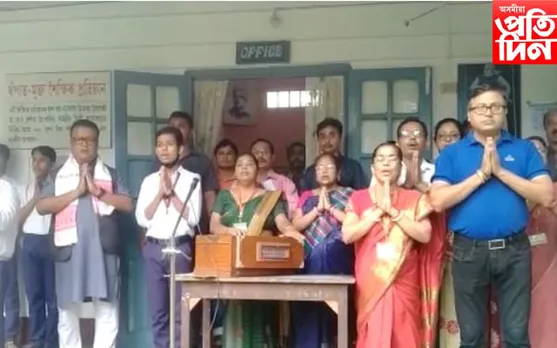 স্থান প্ৰাপকক অপমান কৰি কোন অধ্যক্ষক ননচেঞ্চ বুলি ক’লে শিক্ষামন্ত্ৰীয়ে ?