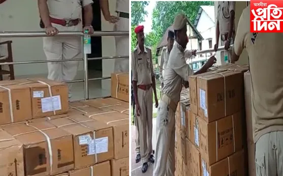 নগাঁও আৰক্ষী অধীক্ষক লীনা দলেৰ নেতৃত্বত ড্ৰাগছৰ বিৰোধী অভিযান…