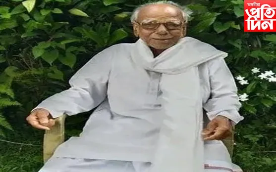 কলিয়াবৰৰ ভলাগুৰি সত্ৰৰ সত্ৰাধিকাৰ জিতেন্দ্ৰ নাথ গোস্বামীৰ দেহাৱসান…